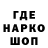 Экстази Punisher AntoniPvP