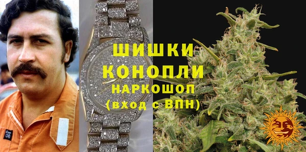 марки nbome Алексин