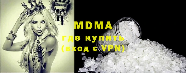 COCAINE Дмитриев