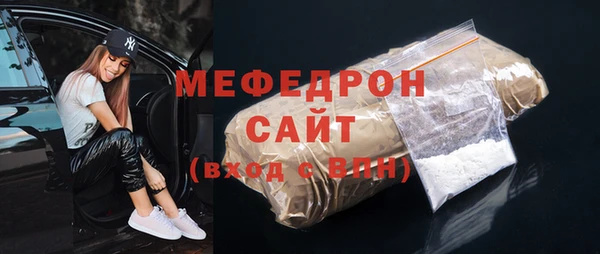 COCAINE Дмитриев