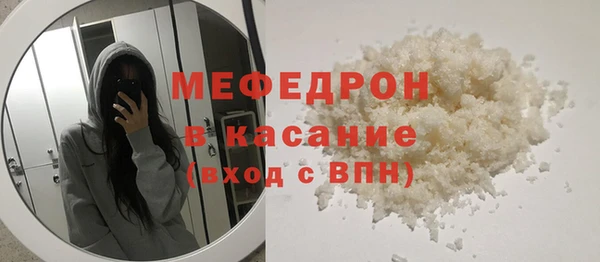 марки lsd Магадан