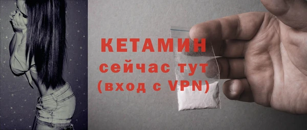 COCAINE Дмитриев