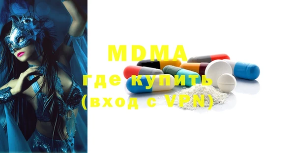 Альфа ПВП Лиски