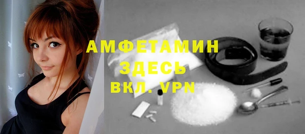 крисы Чекалин