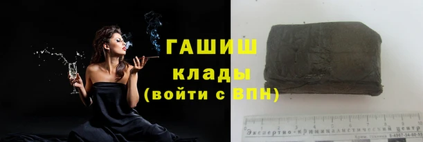 герыч Лихославль