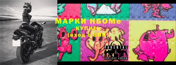 альфа пвп VHQ Липки