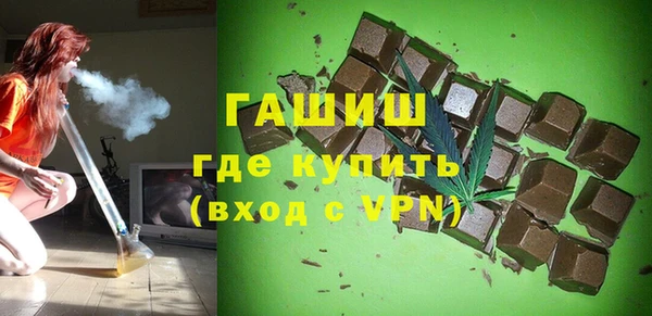Альфа ПВП Лиски