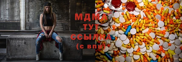 Альфа ПВП Лиски
