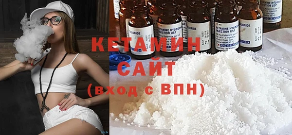 COCAINE Заволжье