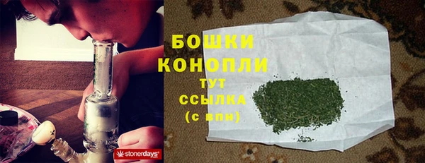 MDMA Premium VHQ Заволжск