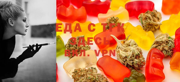 MESCALINE Алзамай