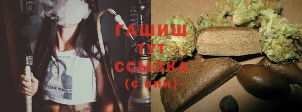 COCAINE Заволжье